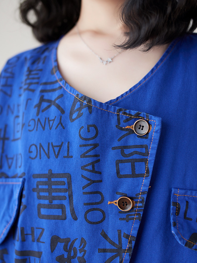 Alphabet Printed Casual Dungarees - Relaxed Everyday Fit