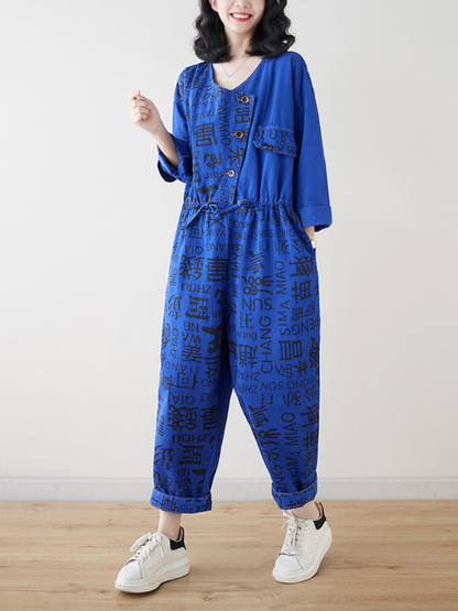 Alphabet Printed Casual Dungarees - Relaxed Everyday Fit