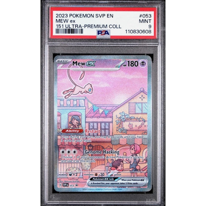 2023 POKEMON SVP EN-SV BLACK STAR PROMO #053 MEW EX
