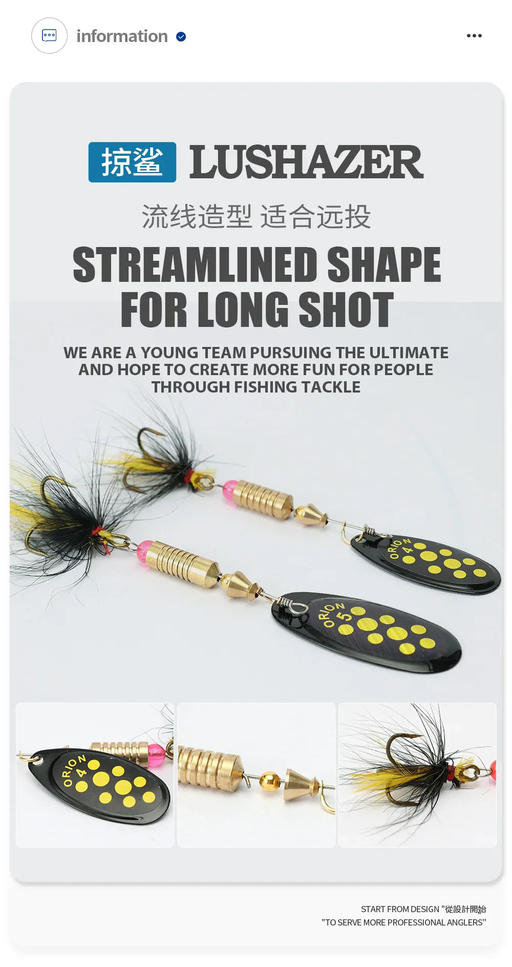 Metal Rotating Spinner Fishing Lure – Spoon Sequins Wobbler with Feather Hooks 3.5g/4.5g/7g/9g/12g