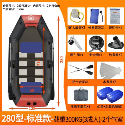 Inflatable Fishing Kayak – PVC Canoe Boat for 1–6 Persons (1.75–3.6m)