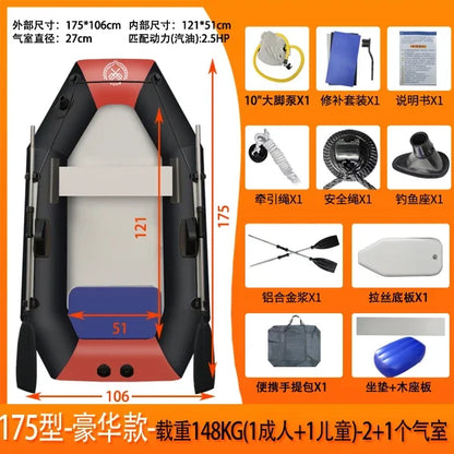 Inflatable Fishing Kayak – PVC Canoe Boat for 1–6 Persons (1.75–3.6m)