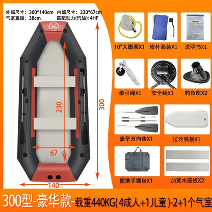 Inflatable Fishing Kayak – PVC Canoe Boat for 1–6 Persons (1.75–3.6m)