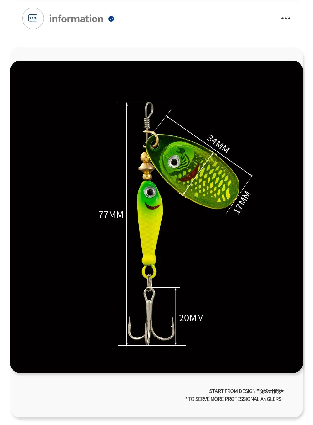 9g Rotating Spoon Fishing Lure – Metal Spinner with Triple Hook for Bass & Carp