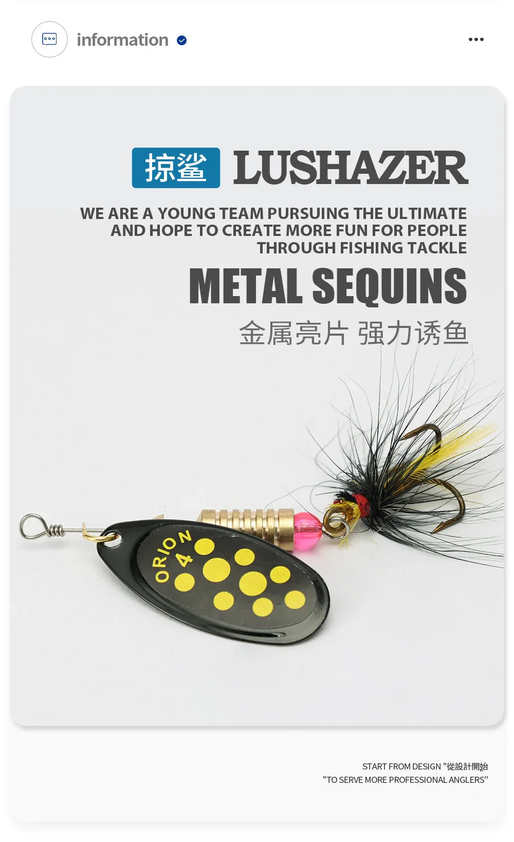 Metal Rotating Spinner Fishing Lure – Spoon Sequins Wobbler with Feather Hooks 3.5g/4.5g/7g/9g/12g
