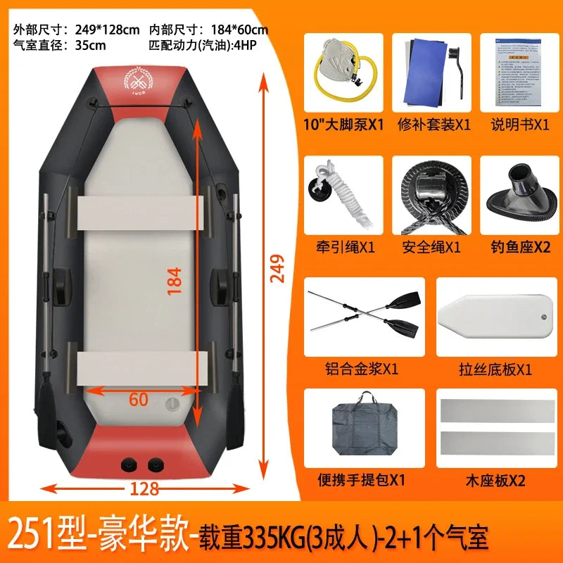 Inflatable Fishing Kayak – PVC Canoe Boat for 1–6 Persons (1.75–3.6m)