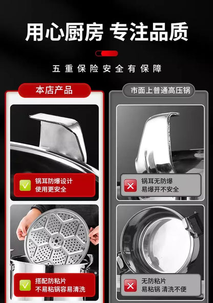 Commercial Stainless Steel Pressure Cooker, Large Capacity Explosion-Proof for Gas/Induction Stove, Restaurant Kitchen Use