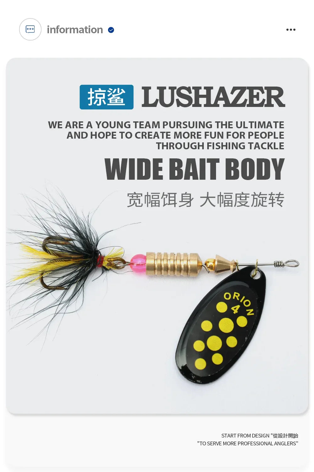 Metal Rotating Spinner Fishing Lure – Spoon Sequins Wobbler with Feather Hooks 3.5g/4.5g/7g/9g/12g