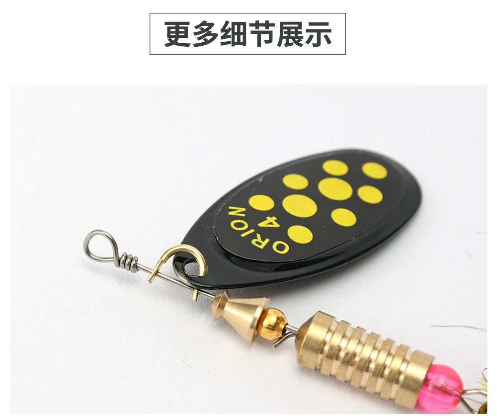 Metal Rotating Spinner Fishing Lure – Spoon Sequins Wobbler with Feather Hooks 3.5g/4.5g/7g/9g/12g