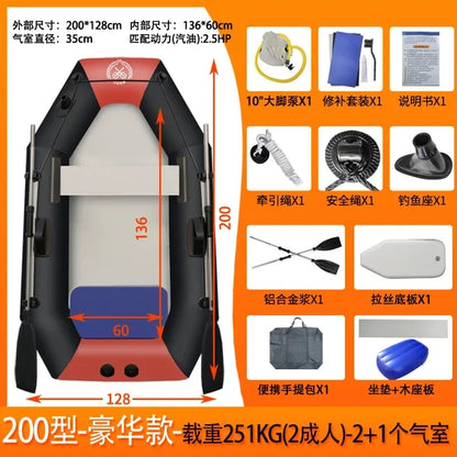 Inflatable Fishing Kayak – PVC Canoe Boat for 1–6 Persons (1.75–3.6m)