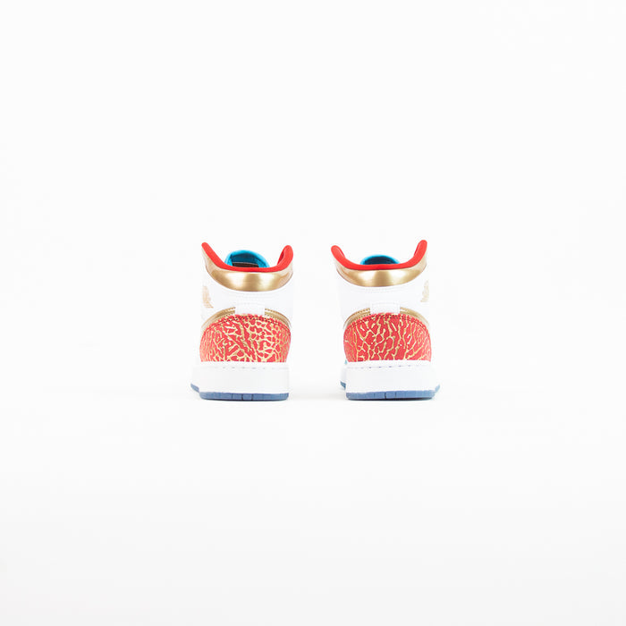 Air Jordan 1 Mid SS GS (White/Metallic Gold)
