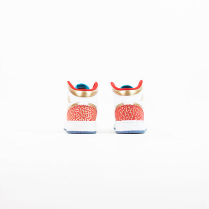 Air Jordan 1 Mid SS GS (White/Metallic Gold)