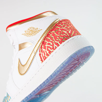Air Jordan 1 Mid SS GS (White/Metallic Gold)