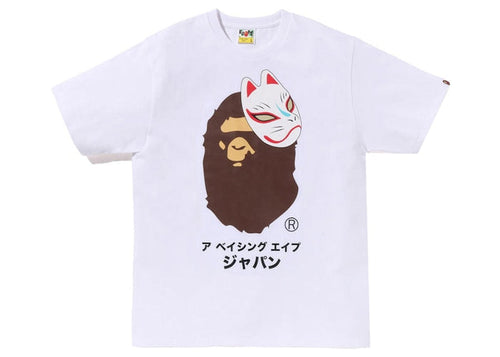 BAPE Japanese Fox Mask Tee White