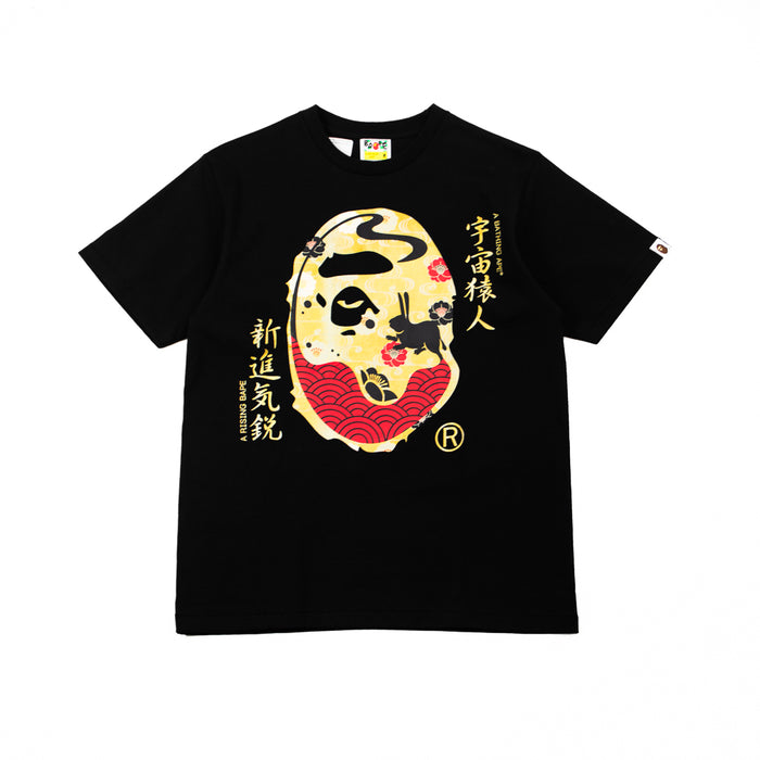 Moon Japan Ape Head Tee (Black)