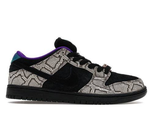 Nike SB Dunk Low Dashawn Jordan Copperhead