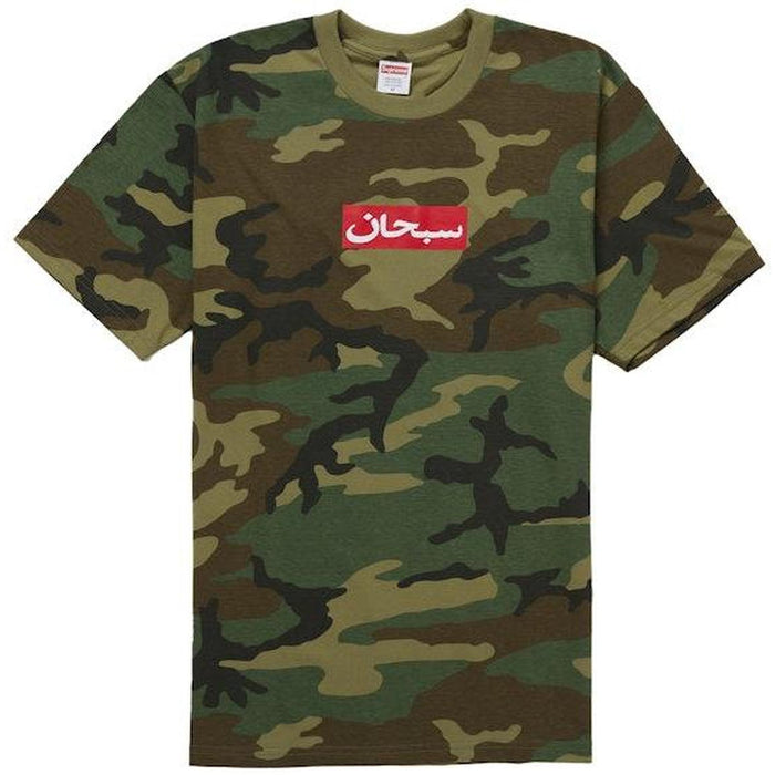 Supreme Arabic Box Logo Tee Woodland Camo