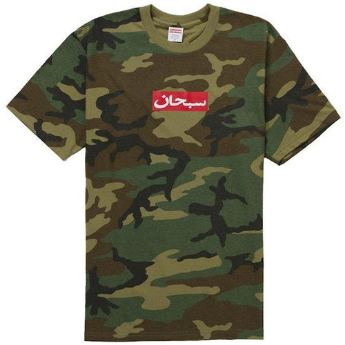 Supreme Arabic Box Logo Tee Woodland Camo