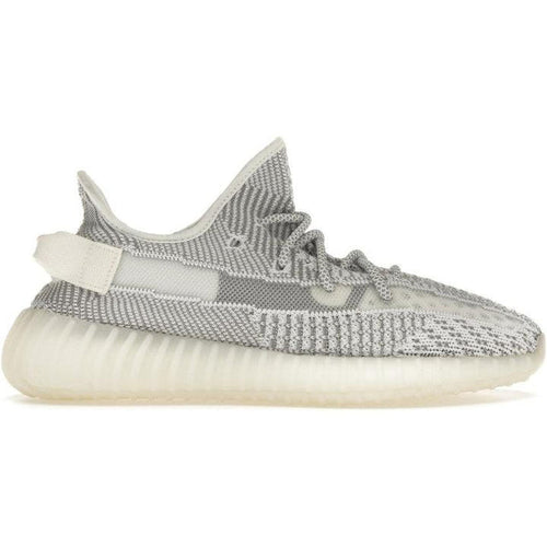 adidas Yeezy Boost 350 V2 Static (Non-Reflective)